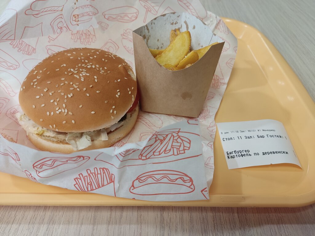 Fast food Flamers Burgers, Togliatti, photo