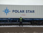 Polar Star (Novoroschinskaya Street, 4), compañía logística