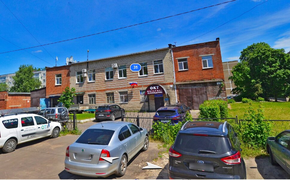 Municipal housing authority Ремонтно-эксплуатационное управление, Ozery, photo