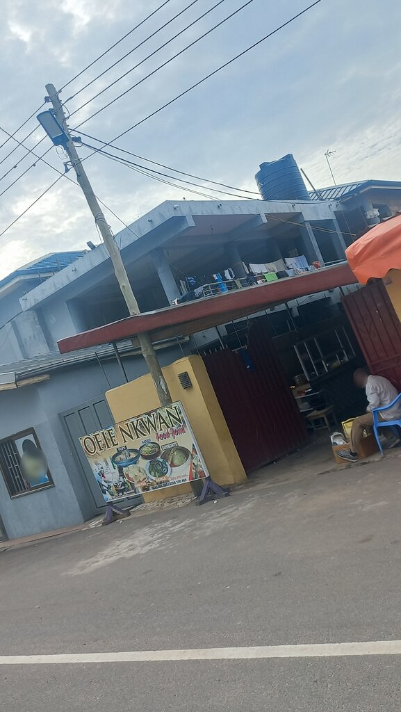 Restaurant Ofie Nkwan Chop Bar, Accra, photo