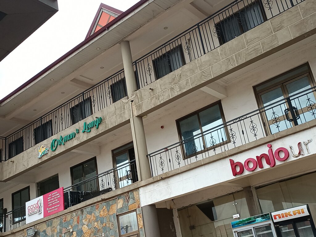 Cafe Oakman lounge, Earth, photo