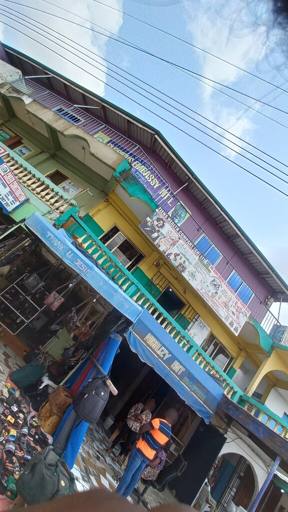 Carpet shop Nicolizy Enterprise, Accra, photo
