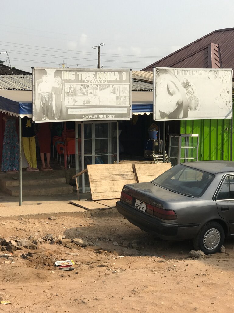 Clothing store Big time Mama 1, Accra, photo