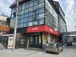 Hostel 888 (Michurina Street, 12А) ، نزل