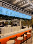 Soul in the Bowl (Novoryazanskaya Street, 23с1), cafe