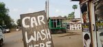 Washing bay (Tabo Street, 108), car wash
