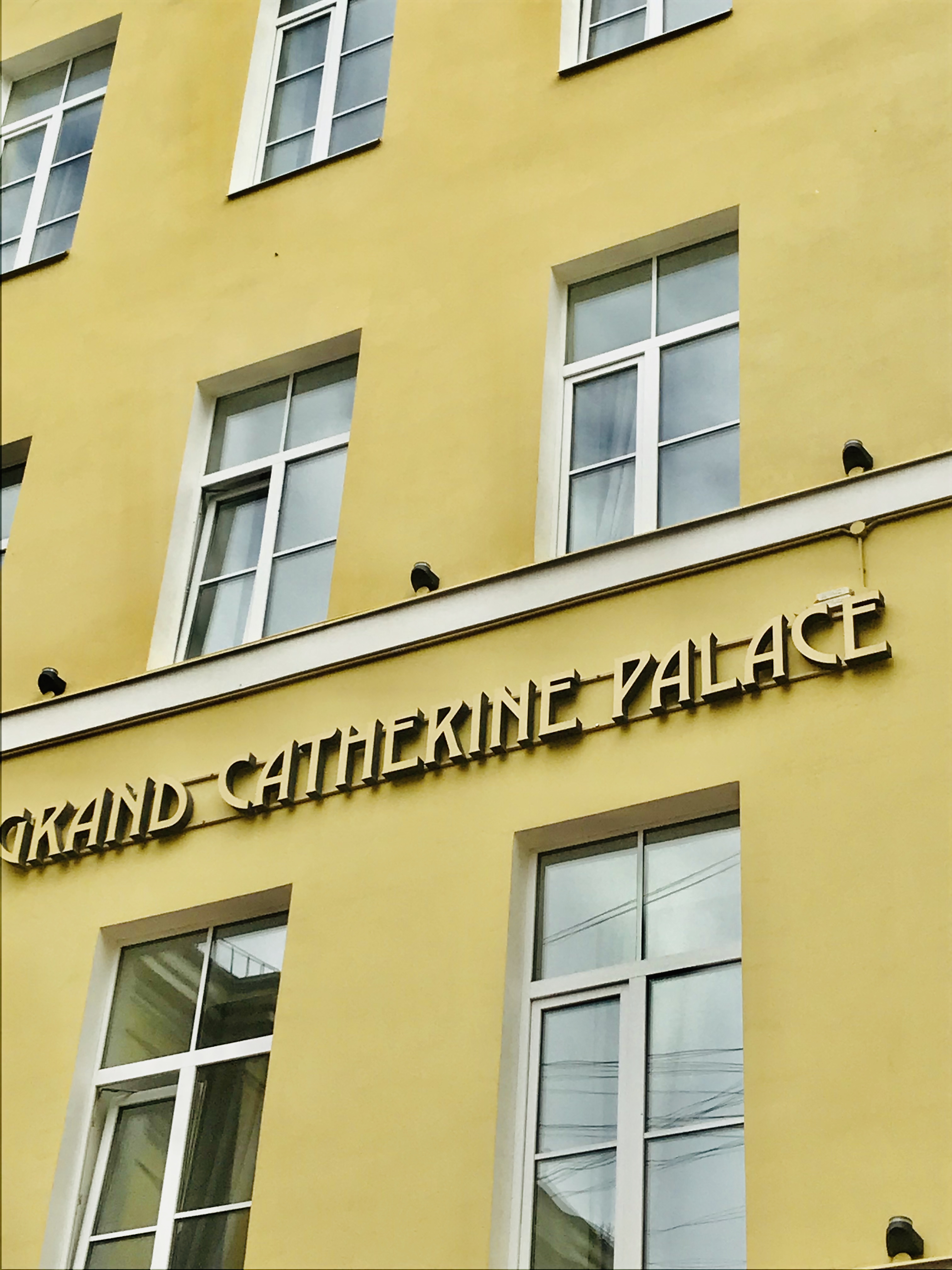 Фото Grand Catherine Palace