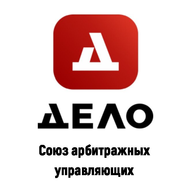 Арбитражный управляющий Николаев А. В.