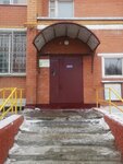 Upravlyayushchaya kompaniya Kapital Invest Msk (Sirenevaya ulitsa, 5А) ، سلطة إسكان بلدية