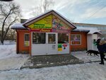Лана (Ivanovo Region, Shuya, Kooperativnaya ulitsa) ، ملابس محبوكة