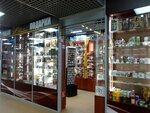 Tabakon (Chkalovskiy Avenue, 7), tobacco and smoking accessories shop