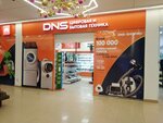 DNS (ул. Орджоникидзе, 63А), компьютерный магазин в Тюмени