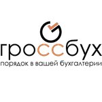 Гроссбух (Пугачёвская ул., 7Г), бухгалтерские услуги в Волгограде