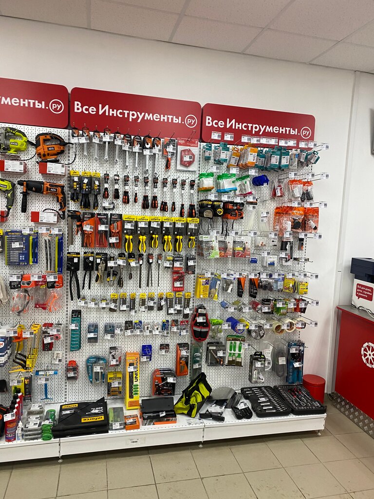 Electric and gas powered tools Vseinstrumenti.ru, Aprelevka, photo