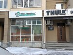 ТехноКрат (ул. Фурманова, 48), деревообрабатывающее оборудование в Екатеринбурге