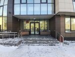 Altayskiye inzhenernyye sistemy (Internacionalnaya Street, 47) ، بناء وصيانة شبكات المرافق