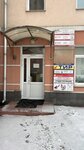 Coworking (Fevralskaya Street, 57с1), coworking