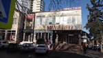 Барышня (Pushkina Street, 17), tailor
