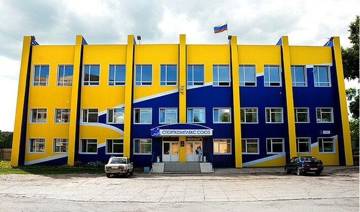 Союз ул карла маркса 11 киров фото