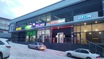 Krasnoe&Beloe (territoriya Tsemdolina, ulitsa Gorkogo, 91), grocery