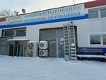 Konvento S (50 Let Oktyabrta Boulevard, 77А) ، أنظمة التهوية
