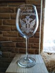 Engraved Wine Glasses (Khudyakova Street, 9) ، خدمات الحفر