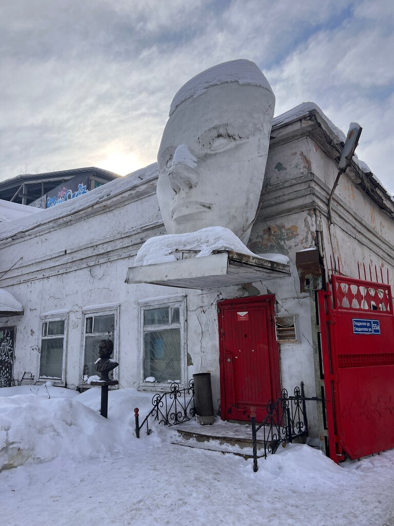 Культурный центр Фабрика Алафузова, Казань, фото