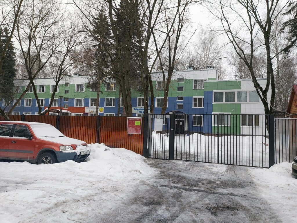 Orphanage Yu.V. Nikulin Family Education Assistance Center, Moscow, photo
