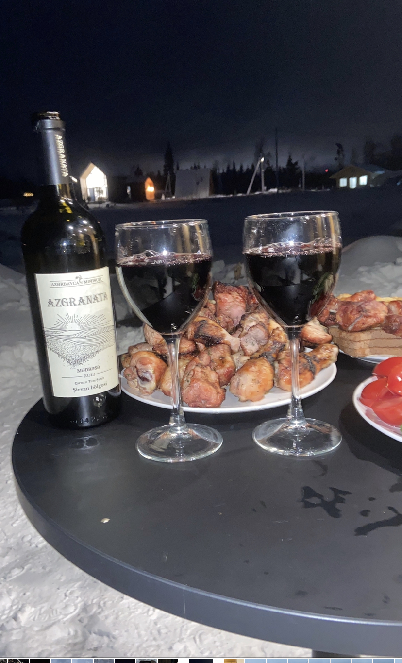 Фото Сараево Москва