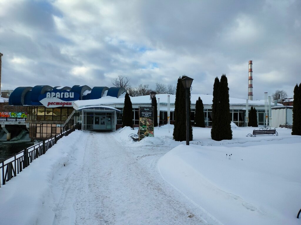 Restaurant Aragvi, Ivanovo, photo