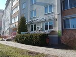 TopTopDekor (Yuriya Gagarina Street, 15), flooring