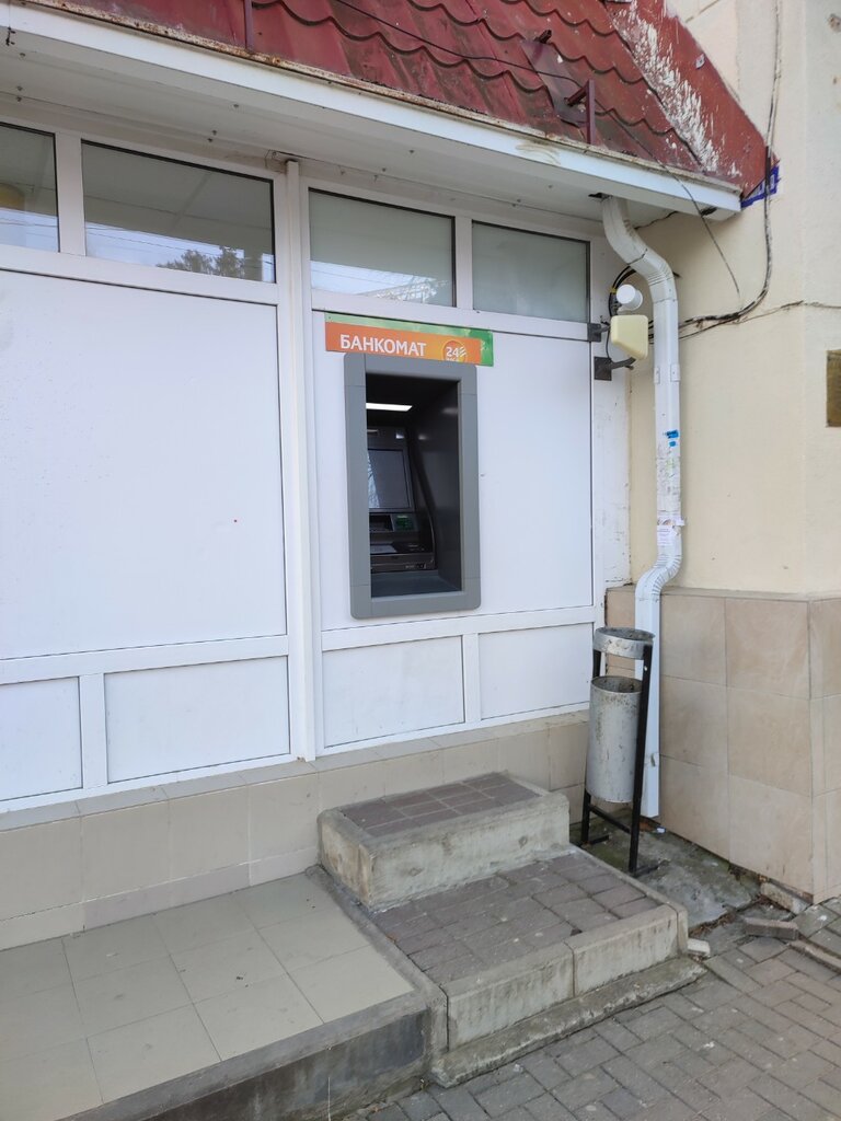 Банкомат СберБанк, Анапа, фото