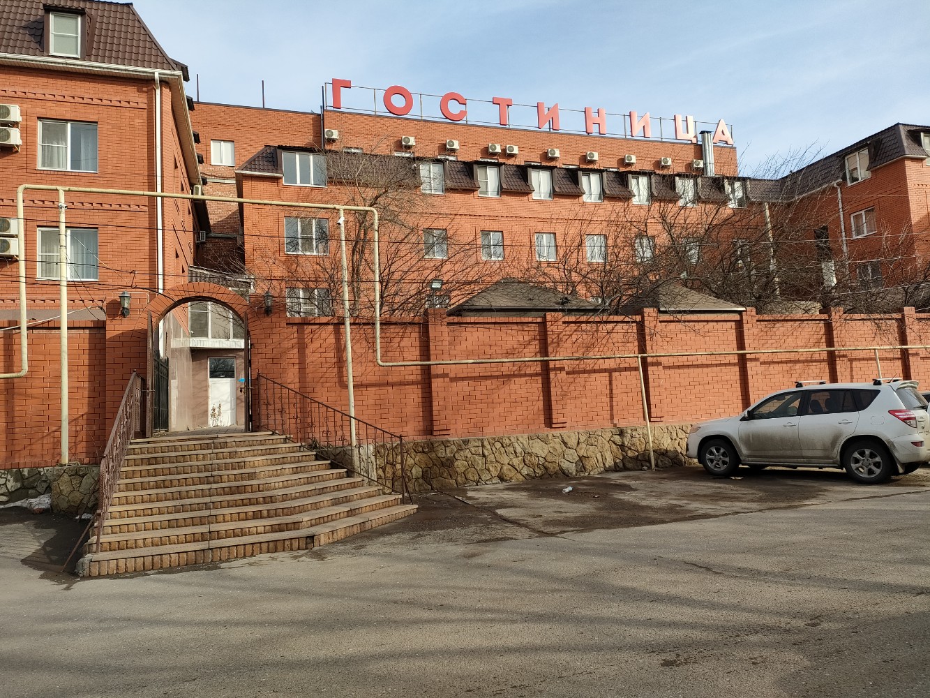 Фото Золотой Джин