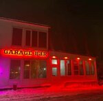 Garage bar (gorodskoy posyolok Sinyavino, ulitsa Kravchenko, 20) ، مطعم سوشي