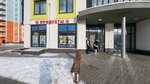 Продукты 24 (Borisovka Street, 26), grocery