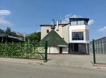 Gyumri (Shosseynaya Street, 4А) ، فندق