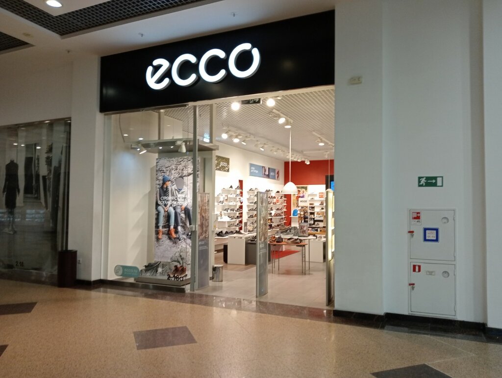 ecco plaza