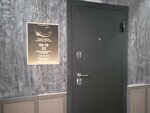 DaVinchi Group, LLC specialized developer (100-letiya Vladivostoka Avenue, 150), construction company