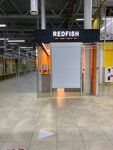 Redfish (Preobrazhenskaya ulitsa, 7) ، خدمة توصيل الطعام