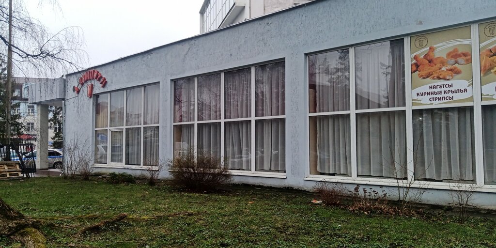 Canteen A kompot?, Kaliningrad, photo
