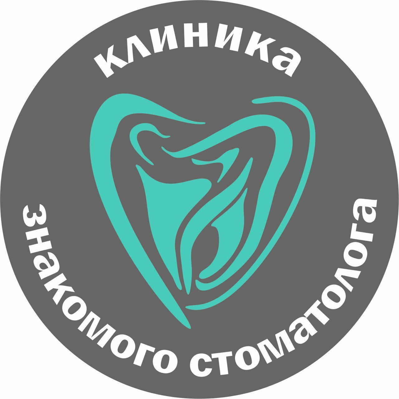 Клиника знакомого стоматолога