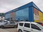 Furniture Fittings (Dinmuxamed Kunayev Street, 167А), furniture fittings and components