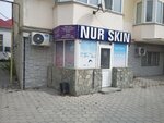 Nur Skin (Atambaev kóshesi, 20), beauty salon