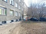 Справедливость (ulitsa Bulatova, 99), servicios legales