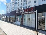 West Shop (11-shi shaǵyn aýdan, 58), clothing store