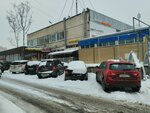 Faberlic (Tovarischeskiy Avenue, 20/27), distributors of cosmetics and household chemicals