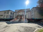 Tsentr Korrektsionno-Razvivayushchego Obucheniya i Reabilitatsii Gomelsky Gorodskoy Guo (vulica Kožara, 13), social rehabilitation centre