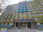 Student House № 18 (Al-Farabi Avenue, 71/11), dormitory