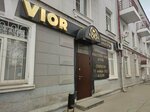 Vior (Должанская ул., 8, Нижний Новгород), салон красоты в Нижнем Новгороде