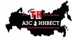 ТК АЗС-Инвест (Uspenskiy Avenue, 62Е) ، محطة وقود